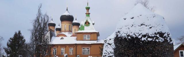 Центристская партия: законопроект о церквях нарушает принцип свободы вероисповедания