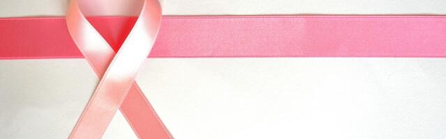 ВПЧ-тесты на выявление рака шейки матки теперь продают в аптеках по всей Эстонии