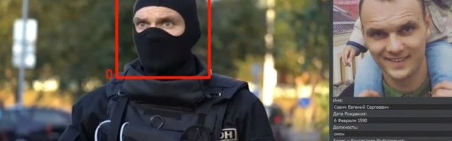 ВИДЕО: Искусственный интеллект снимает маски с белорусских омоновцев