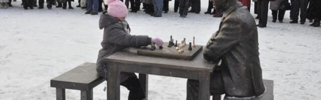 В Нарве пройдут шахматные мероприятия в честь знаменитого уроженца города Пауля Кереса