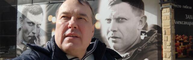 Оппозиционный политик Айво Петерсон из эстонской тюрьмы: Нас не сломать!