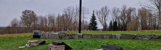 ФОТО: в Синимяэ снова орудовали вандалы