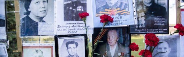 Российские организаторы ”Бессмертного полка” объявили об отмене шествия 26 июля