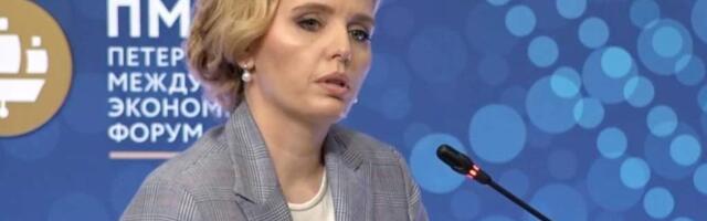 Дочь Путина Марию Воронцову назначили директором Медицинского научно-образовательного института МГУ