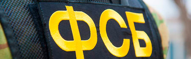 Задержание эстонского консула было инсценированной ФСБ провокацией