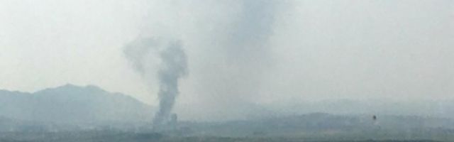 ВИДЕО | КНДР взорвала совместный с Южной Кореей узел связи