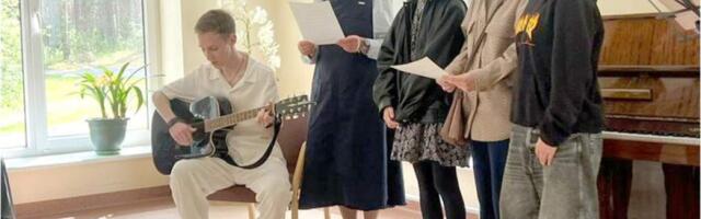 Визит чистых сердец