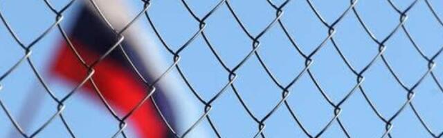 Россия официально пополнила «антиотмывочный» список ЕС