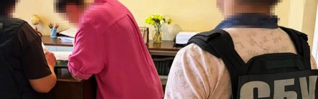 Экс-министра Украины заподозрили в хищении миллионов из госбюджета