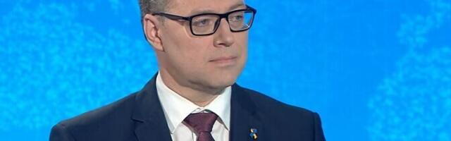 Юло Каазик: ситуация с конкуренцией в финансовом секторе Эстонии оставляет желать лучшего