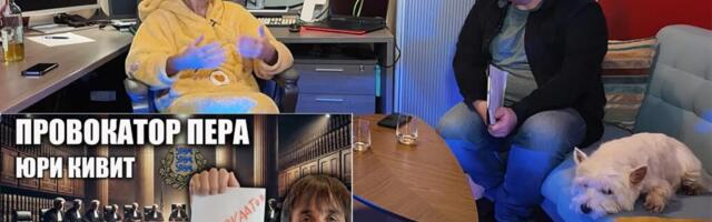 Кивит: Задержание Беседина — ожидаемая расплата за инакомыслие