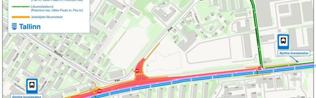 Петербургское шоссе ждет реконструкция. Управа Ласнамяэ приглашает на публичную презентацию проекта!