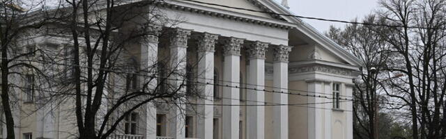 Творческие коллективы Центра культуры "Мере" работают в состоянии тревоги и неопределенности