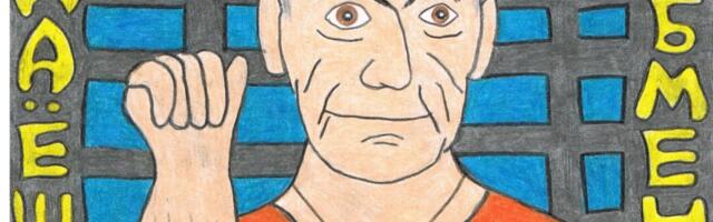 Письмо журналиста Аллана Хантсома из эстонской тюрьмы (март 2026)