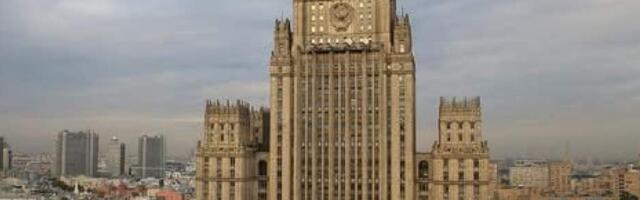 Россия намерена обратиться в суд ООН из-за притеснения русских в странах Балтии