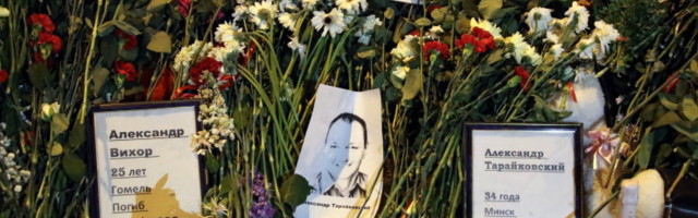 ОНЛАЙН-БЛОГ: События в Беларуси. Что принесет сегодняшний день