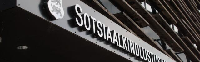 Важно знать: как изменятся услуги и пособия Департамента социального страхования в 2026 году