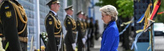 ФОТО | Глава Еврокомиссии прибыла в Киев