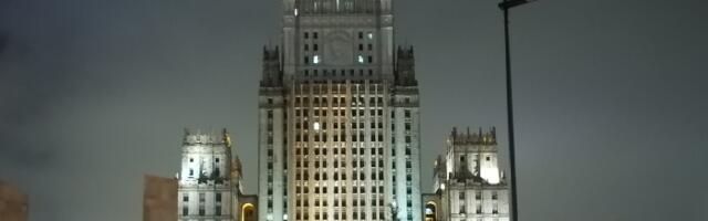 МИД РФ потребовал призвать к ответу вандалов, осквернивших воинский монумент в Таллине
