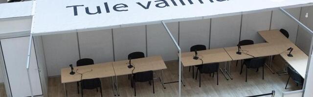 Избирательный союз на муниципальных выборах в Таллинне