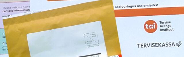 Домашние тесты на ВПЧ теперь доступны в более чем 400 аптеках по всей Эстонии