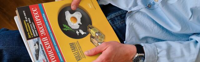 Самый опасный танкер в Балтийском море, профессия — похоронный фотограф, чудо-конь и откровенная книга о любви. Свежий номер „Эстонского Экспресса“ уже в продаже!