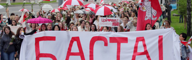 ФОТО и ВИДЕО | Протесты в Беларуси: в Минске проходит женская акция солидарности
