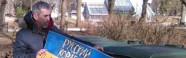 (заголовок)