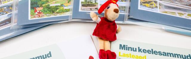 Педагог: учителя, работающие с русскоязычными детьми, делают все, чтобы ребята чувствовали себя максимально комфортно