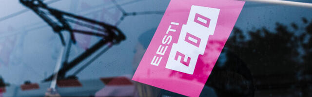 Комиссия по надзору за финансированием: Eesti 200 заказала промо-передачу на деньги Виймси