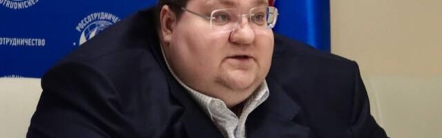 Игорь Чайка стал новым главой Федерального агентства Россотрудничество