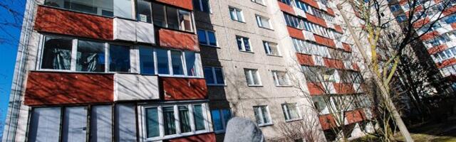 Цены на жилье в Эстонии в первом квартале выросли медленнее, чем в среднем по еврозоне