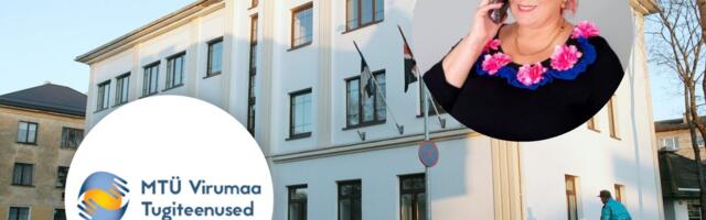 Член управы и глава соцслужбы руководит НКО, предоставляющей социальные услуги. Полиция начала расследование возможной коррупции