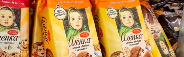 Еврокомиссия зарегистрировала инициативу по отказу от импорта из России и Беларуси — необходимо миллион подписей