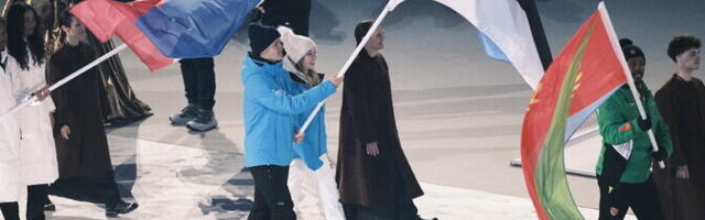 В Вероне прошла церемония закрытия зимней Олимпиады 2026 года