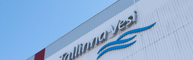 Движение по улице Суур-Амеэрика в Таллинне ограничено из-за аварии водопровода