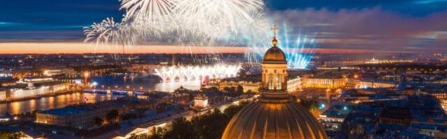 День города Санкт-Петербурга — 2025: дата, программа мероприятий, афиша, концерты, салют