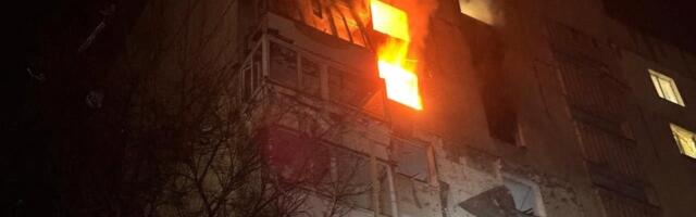 Россия нанесла удары по Киеву, Харькову и Запорожью