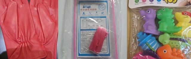 В прошлом году в Эстонии было выявлено более 170 опасных товаров