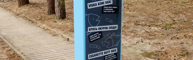 За четыре года потребление сигарет в Эстонии снизилось, э-сигарет — возросло