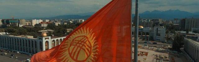 В Киргизии предложили не использовать название Кыргызстан