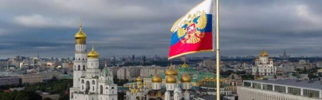 ЕС запретил европейским турфирмам организовывать поездки в Россию