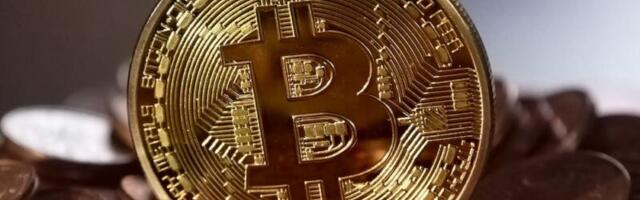 Курс биткоина установил очередной рекорд