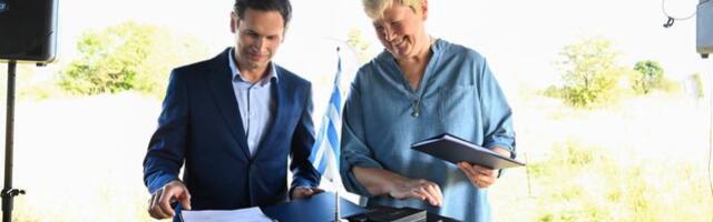 Таллинн заключил договор с проектировщиками здания новой больницы