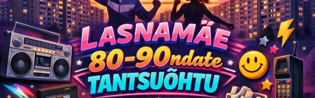 В центре культуры «Линдакиви» начинается новый сезон танцевальных вечеров 80–90-х