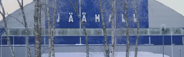 В Кохтла-Ярве построят новую парковку у ледового холла и улучшат вентиляцию объекта