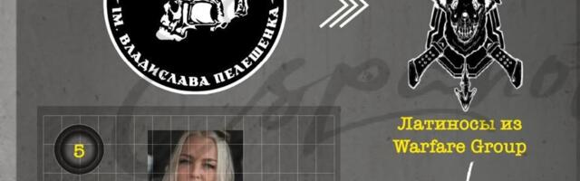 Персональная мишень российской пропаганды: волонтер Трийну Перве