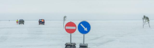 Транспортный департамент открыл ледовую дорогу на остров Кихну