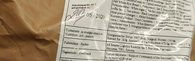 Таллиннский молодежный центр раздал детям на двухдневном походе просроченные продуктовые наборы от Кайтселийта