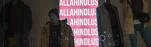 Эксперт предупреждает: не попадайтесь в ловушку рекламных акций!